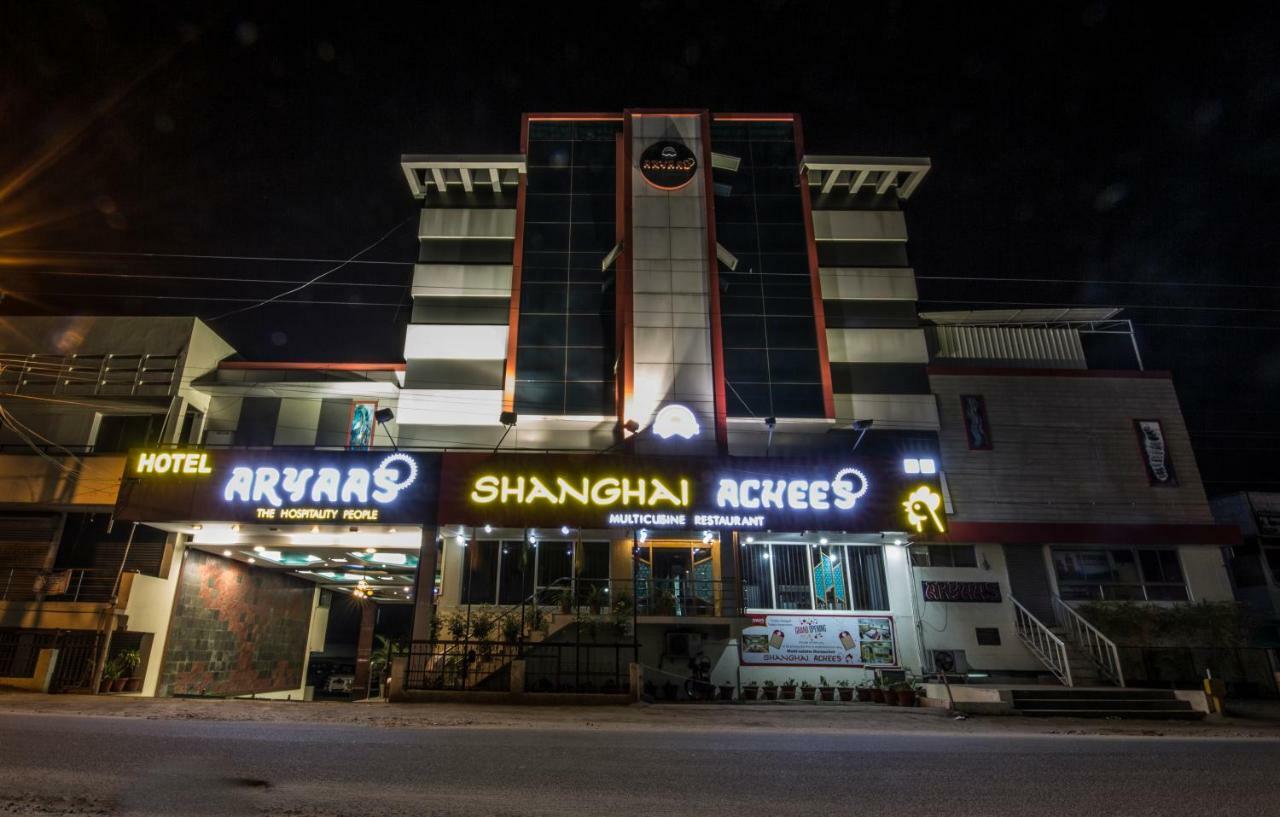 Hotel Aryaas Palayankottai Dış mekan fotoğraf