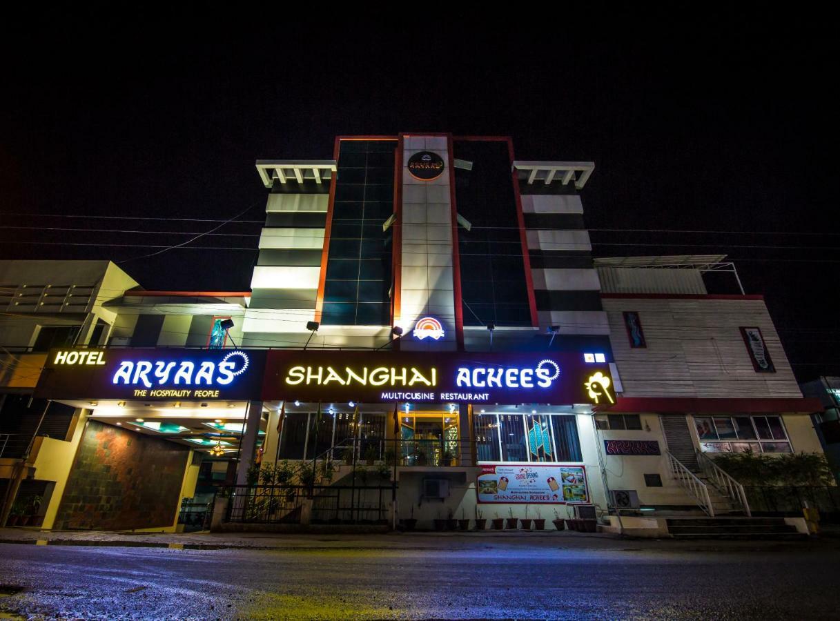 Hotel Aryaas Palayankottai Dış mekan fotoğraf