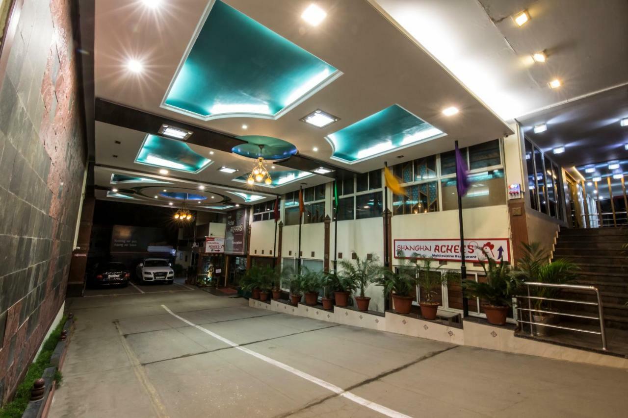 Hotel Aryaas Palayankottai Dış mekan fotoğraf