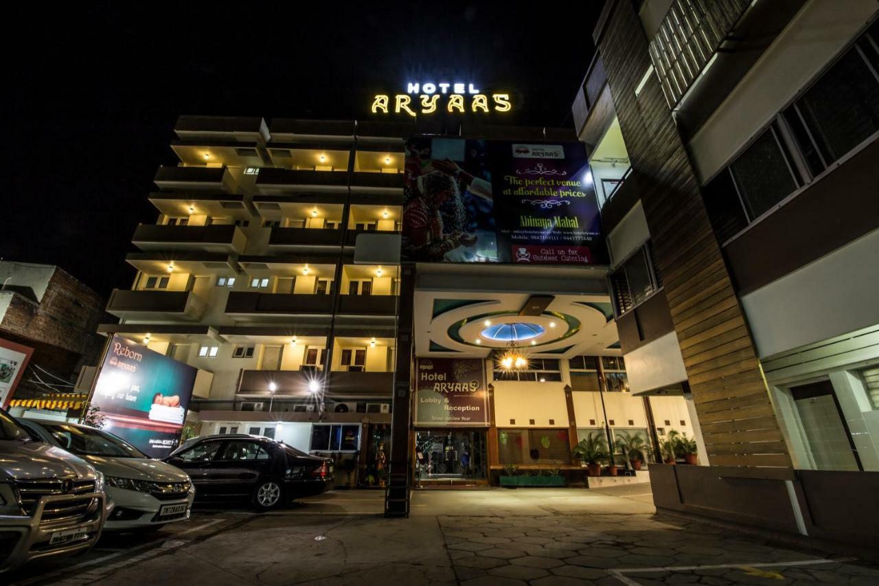 Hotel Aryaas Palayankottai Dış mekan fotoğraf