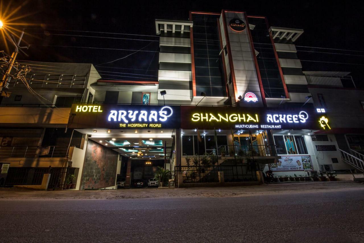 Hotel Aryaas Palayankottai Dış mekan fotoğraf