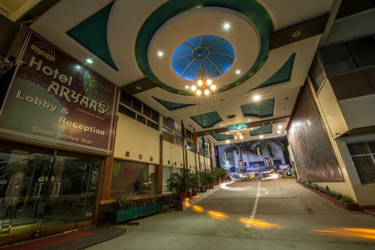 Hotel Aryaas Palayankottai Dış mekan fotoğraf
