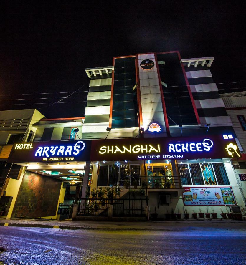 Hotel Aryaas Palayankottai Dış mekan fotoğraf